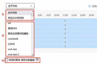 188金宝搏哪个国家的截图0